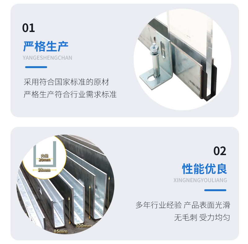 慈溪幕墙钢板折弯件